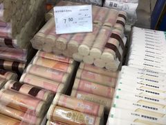 -福达坊批发城(汉阳黄金口总店)