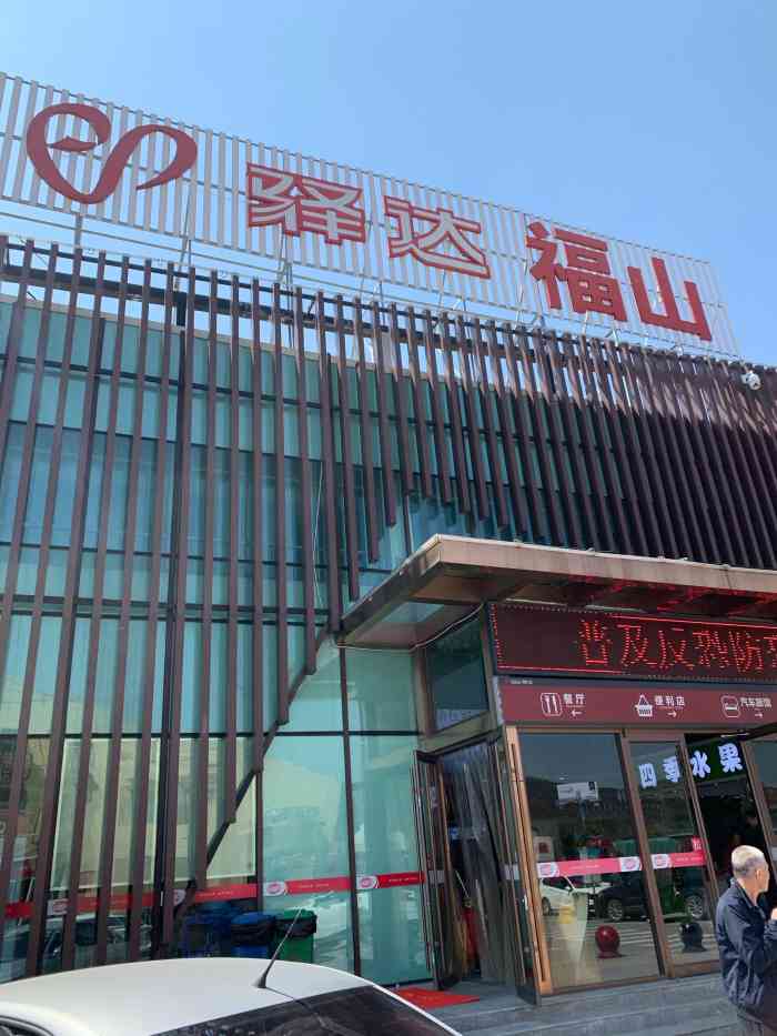 doctype html> html lang="zh-cn"> head> meta