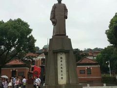 -辛亥革命博物院北区
