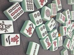 -雀掌柜24H自助棋牌(国金中心店)