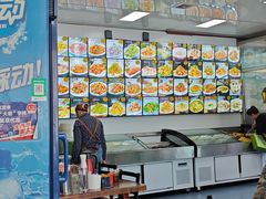 -北三沙家烧麦(北头道街店)