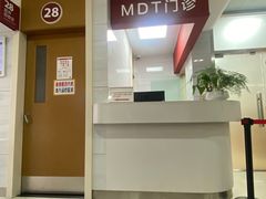 -复旦大学附属华山医院(总院)