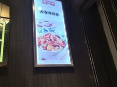 -隆门客栈·西北小吃手工面(丰盛町商业步行街店)