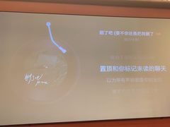 -云鼎·炙火精酿啤酒秘制烧烤(工体店)