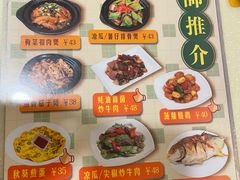 -永盈茶餐厅(中山四路店)