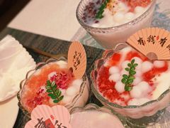 -易生活购物公园