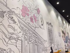-柳叶刀烧烤(北大清华店)