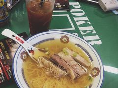 -七爷清汤腩·港式餐厅(金狮广场店)