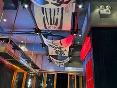 -8PINTS八品脱·日料·烧鸟·精酿小酒馆(莘庄店)