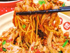 牛肚拌粉-周真真南昌拌粉·瓦罐汤(敦化路店)