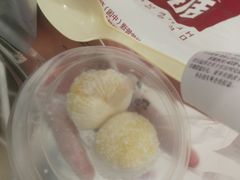 -满记甜品(金帝银泰城店)