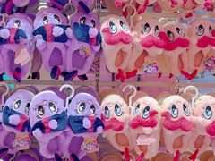 -天河城购物中心