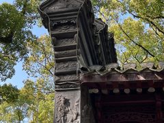 -天一阁博物院