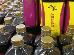 -新世纪超市(回龙路店)