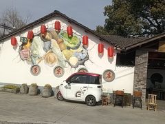 -李东农庄·当地安吉味(中南百草园店)