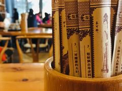 -李公面(星尚邻里店)