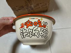 -南越王博物院(王宫展区)