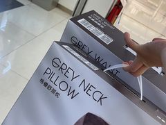 -茂业天地(华强北店)