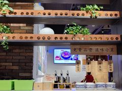 大堂-云味馆·云南菜·云南米线(景田店)