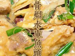 -七寸飝大饭店(马场店)
