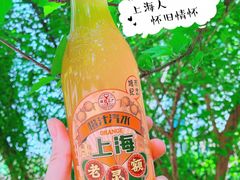 -全家便利店(虹桥路四店)
