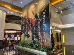 -南京钟山宾馆(江苏省会议中心)