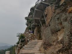 -大慈岩风景区