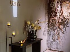 -安屿an·spa(卓悦中心商场店)