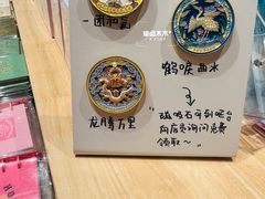 -猫的天空之城概念书店(苏州平江店)