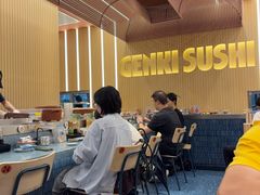 -元气寿司(东方宝泰店)