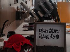 景观位-木嘛working coffee&bar(碧道馆店)