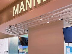 -Manner Coffee(港汇恒隆广场店)