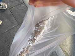 -糯米油条经营部