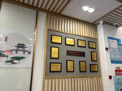 -新丰小吃(高银街分店)