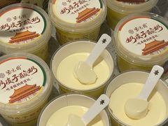 -紫光园(劲松店)