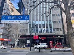 -上海雅居乐万豪侯爵酒店