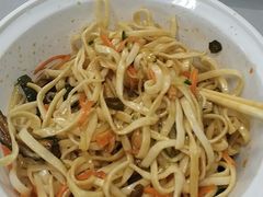 -易记皮肚面(明瓦廊店)
