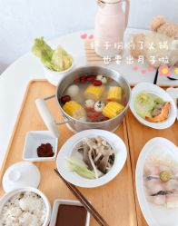 -弗蕾亚·和月月子调理院(东湖店)