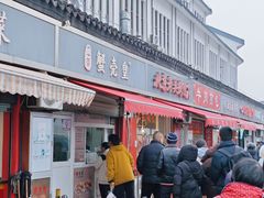 -江南蟹壳皇(新民桥店)