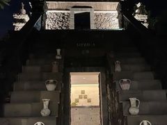 -海口观澜湖火山温泉谷