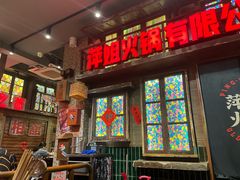 -萍姐火锅·公路夜市(南京新街口店)