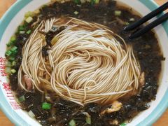 -小姜锅贴(凤凰街店)