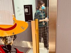 -帝京日语(春熙路旗舰校区)