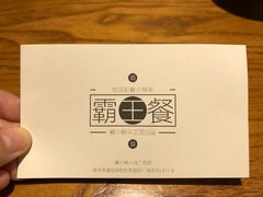 -苏小柳手工点心(人民广场分院)