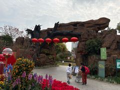 -海珠儿童公园