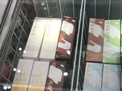 -好利来(回龙观西大街店)