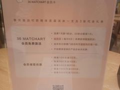 -36cake生日蛋糕(福田店)