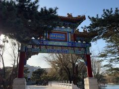 -钓鱼台国宾馆
