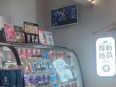 -Blueglass酸奶(华贸购物中心店)