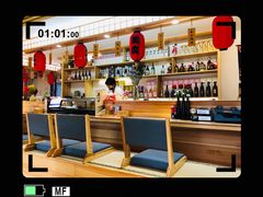 -浦·传统日式料理(3 5 1 1 店)